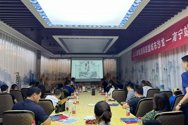 口碑品牌時(shí)代，文中醬酒如何應(yīng)對(duì)數(shù)字化挑戰(zhàn)